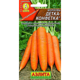 ДЕТКА-КОНФЕТКА