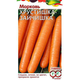 ХРУСТИШКА-ЗАЙЧИШКА