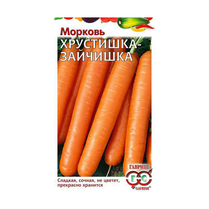 ХРУСТИШКА-ЗАЙЧИШКА
