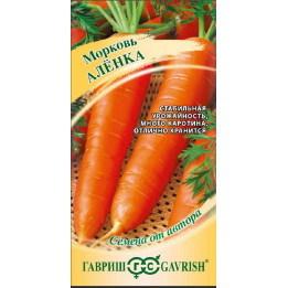 АЛЕНКА