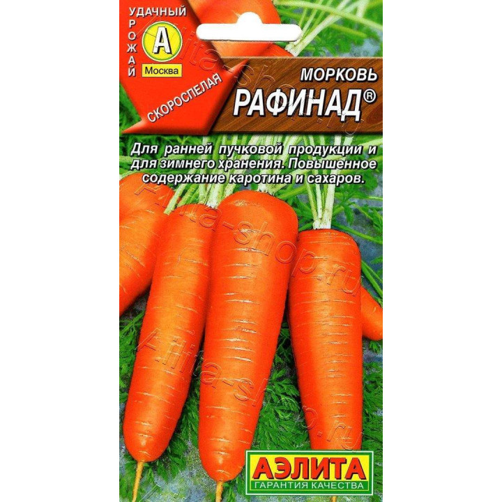 РАФИНАД
