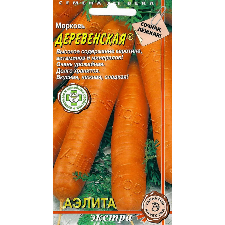 ДЕРЕВЕНСКАЯ