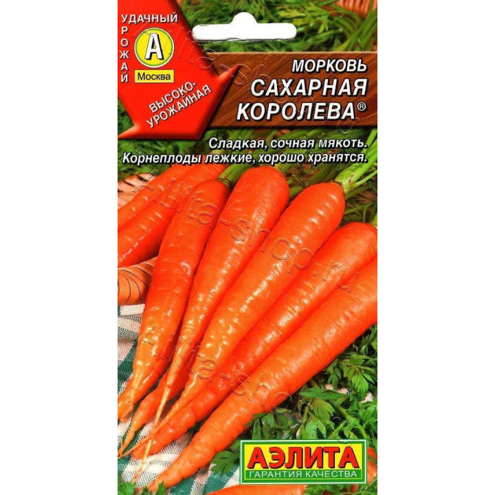 САХАРНАЯ КОРОЛЕВА