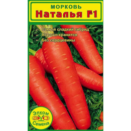 НАТЕЛЛА