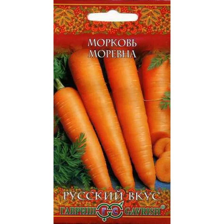 МОРЕВНА