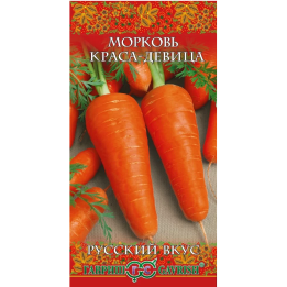 КРАСА ДЕВИЦА