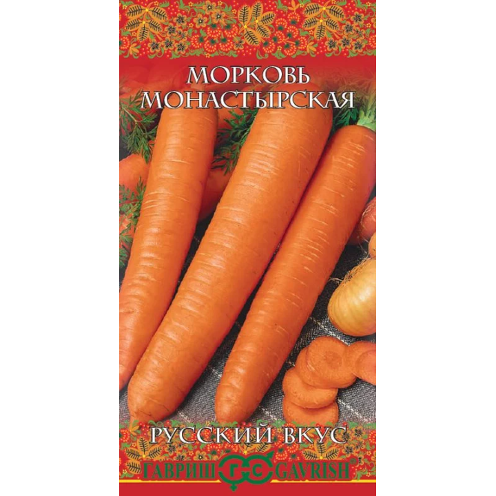 МОНАСТЫРСКАЯ