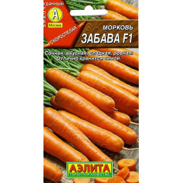 ЗАБАВА