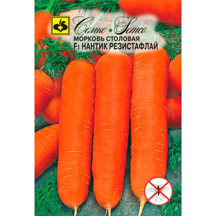 НАНТИК РЕЗИСТАФЛАЙ