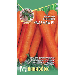 НАДЕЖДА