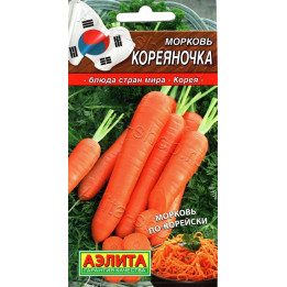 КОРЕЯНОЧКА