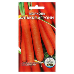 ФЛАККЕ АГРОНИ