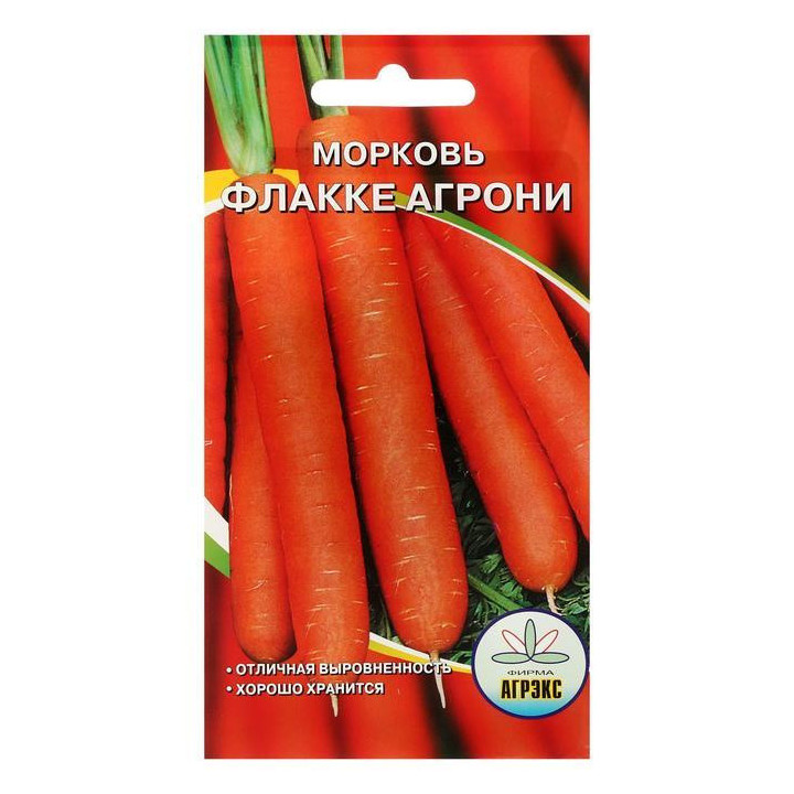 ФЛАККЕ АГРОНИ