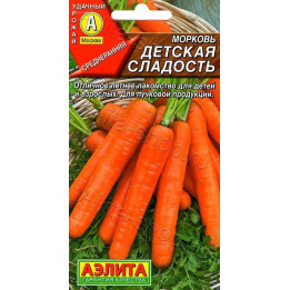 ДЕТСКАЯ СЛАДОСТЬ