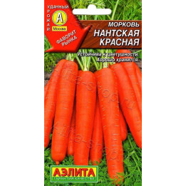 НАНТСКАЯ КРАСНАЯ