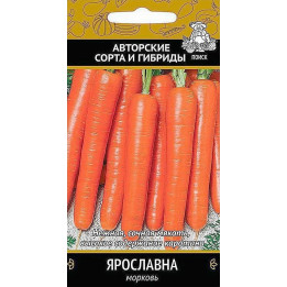 ЯРОСЛАВНА