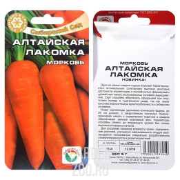 АЛТАЙСКАЯ ЛАКОМКА