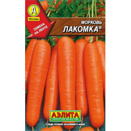 ЛАКОМКА