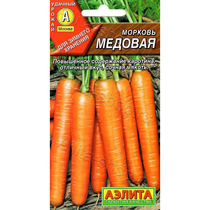 МЕДОВАЯ