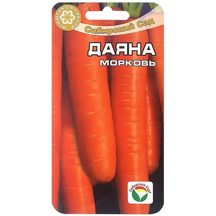 ДАЯНА