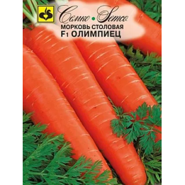 ОЛИМПИЕЦ