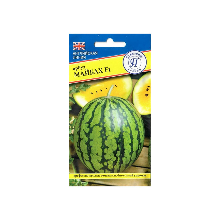 МАЙБАХ