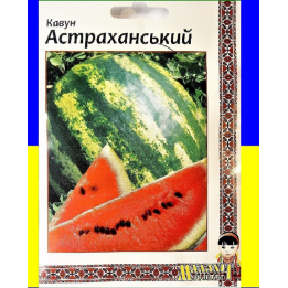 МАЛАХИТ