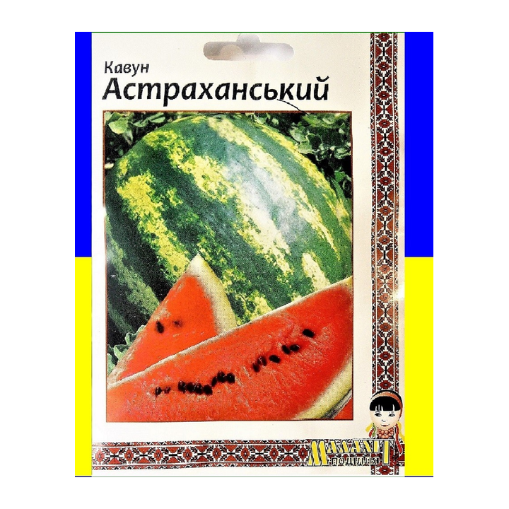 МАЛАХИТ