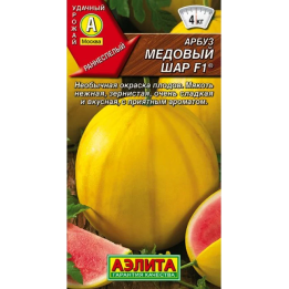 МЕДОВЫЙ ШАР