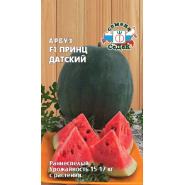 ПРИНЦ ДАТСКИЙ