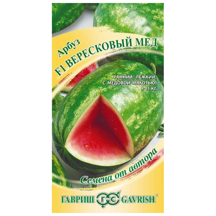 ВЕРЕСКОВЫЙ МЕД