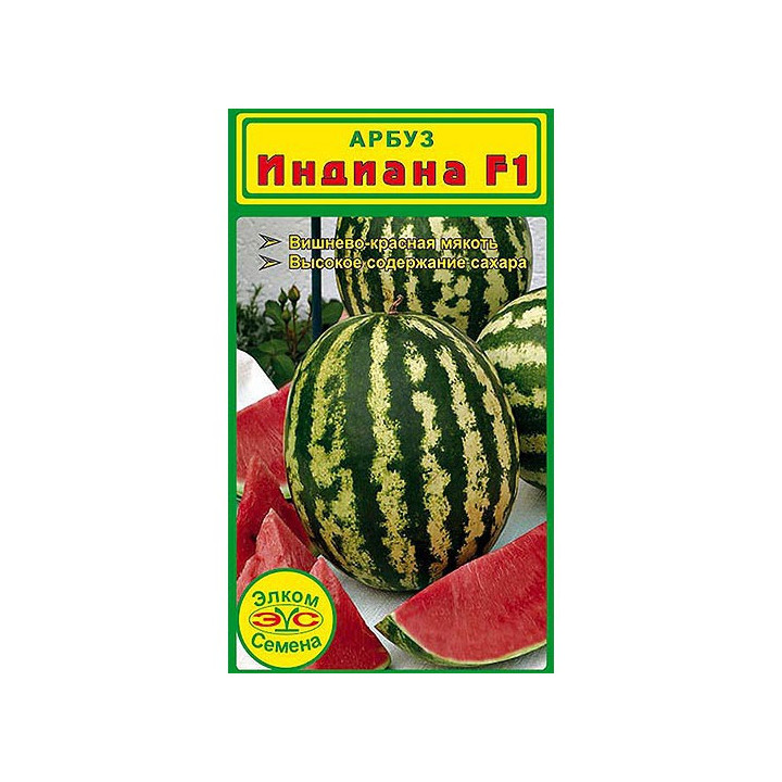 ИНДИАНА