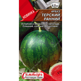 ТЕРСКИЙ РАННИЙ