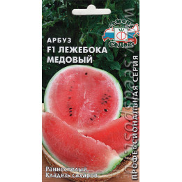ЛЕЖЕБОКА МЕДОВЫЙ