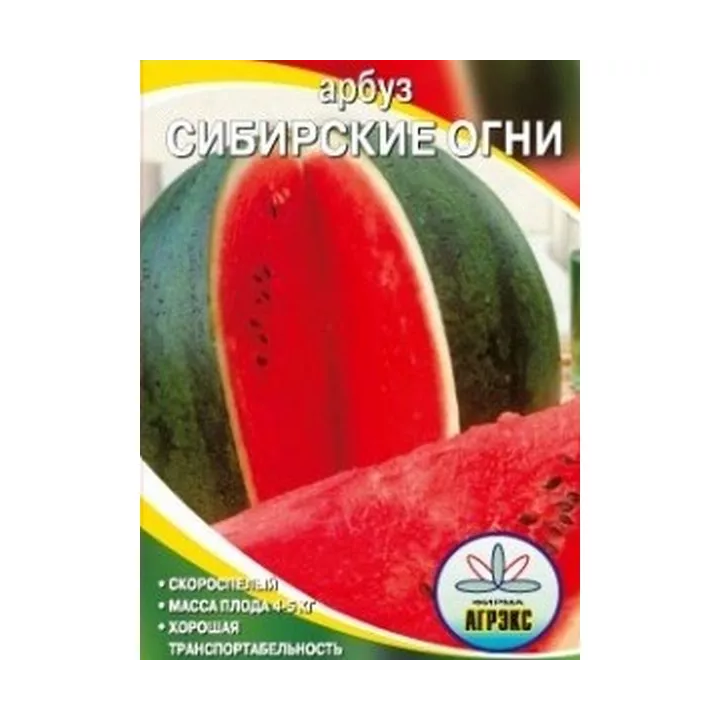 УДАЛЕЦ