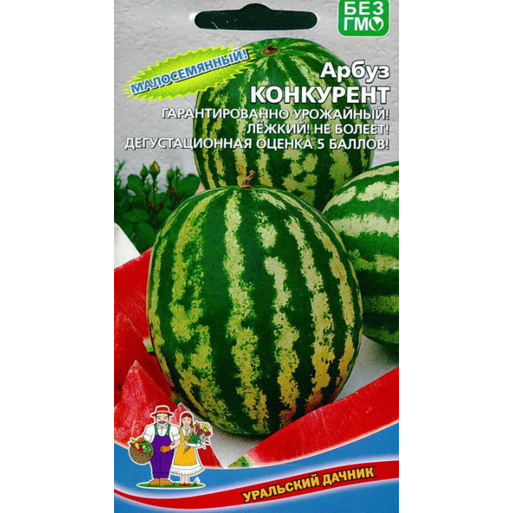 КОНКУРЕНТ