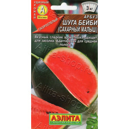 ШУГА БЕЙБИ