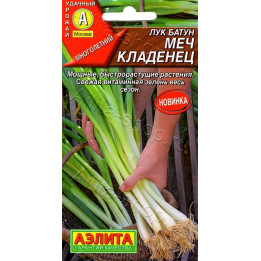 МЕЧ КЛАДЕНЕЦ