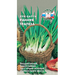 РАННЯЯ ТРАПЕЗА