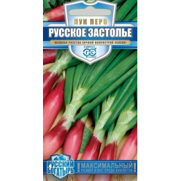 РУССКОЕ ЗАСТОЛЬЕ