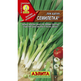 СЕМИЛЕТКА