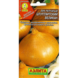 ВЕЛИКАН