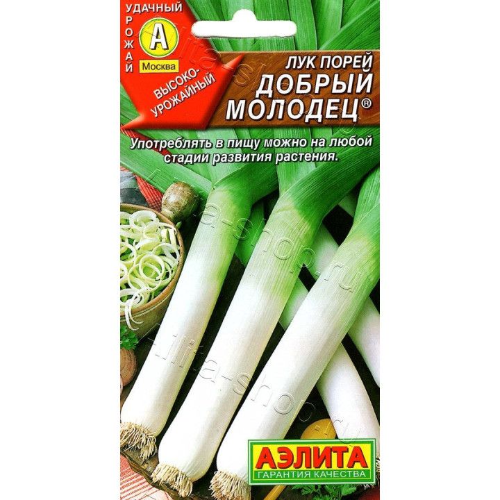 ДОБРЫЙ МОЛОДЕЦ