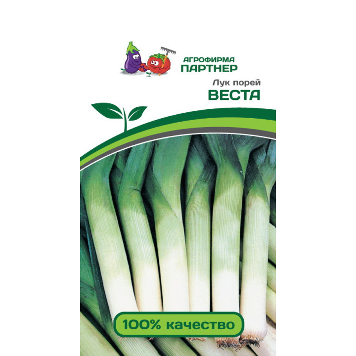 ВЕСТА