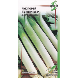 ГУЛЛИВЕР