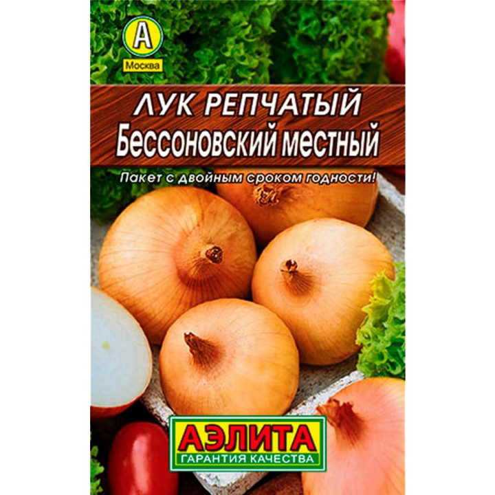 БЕССОНОВСКИЙ МЕСТНЫЙ