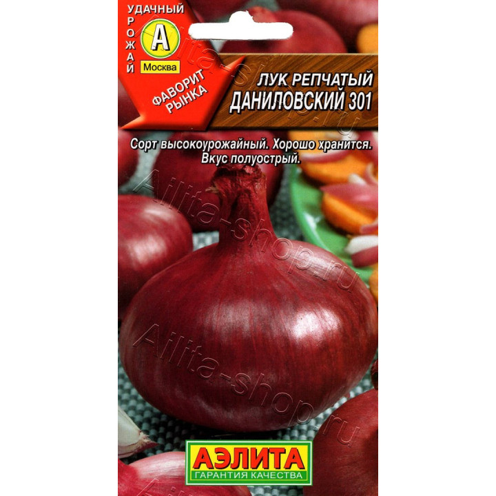 ДАНИЛОВСКИЙ 301
