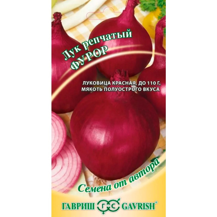 ФУРОР