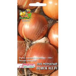 ПОИСК 012