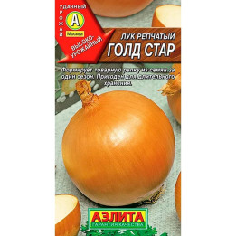ГОЛД СТАР